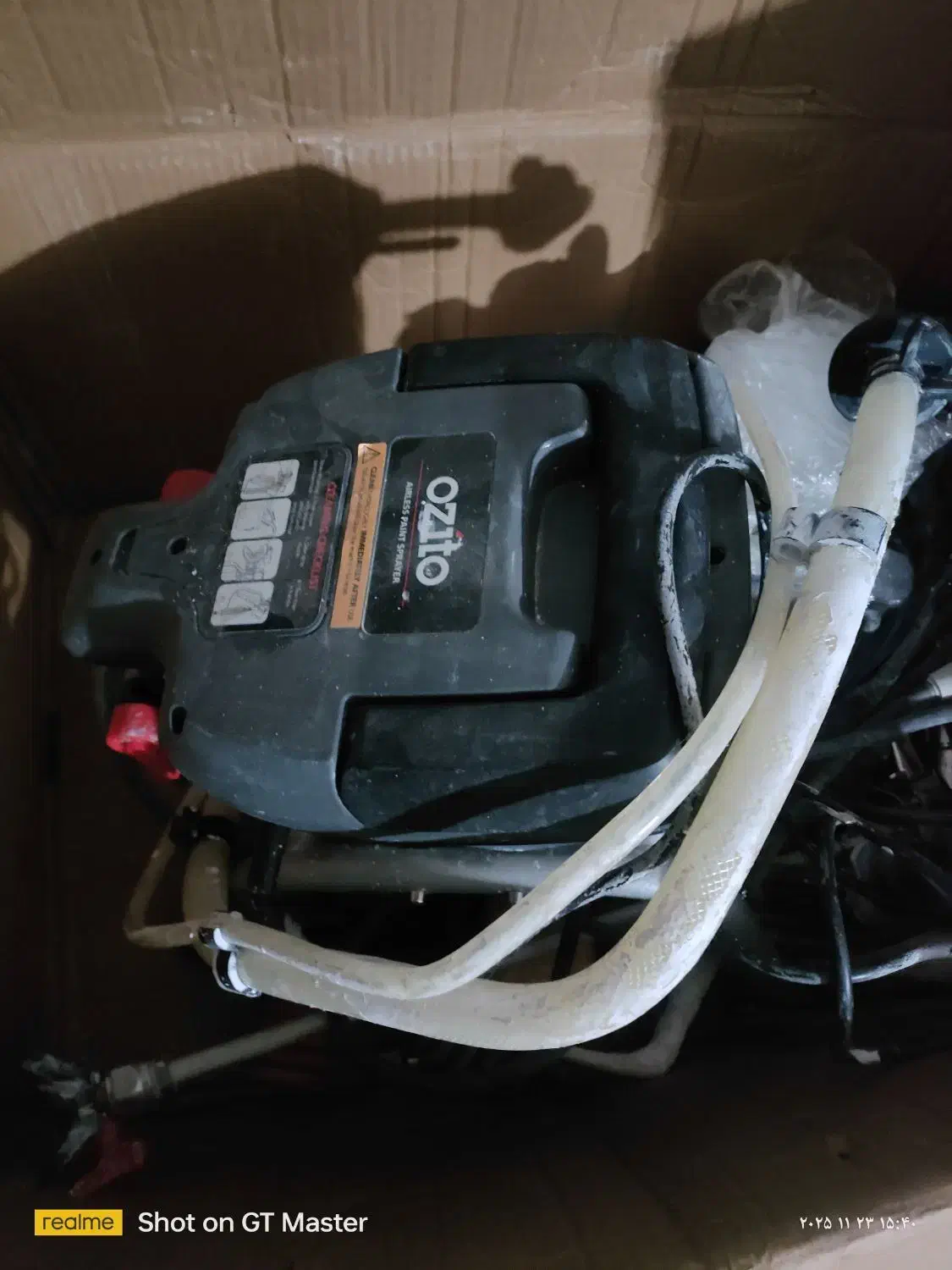 ایرلس اوزیتو ۷۰۰ وات|ابزارآلات|سنندج, |دیوار