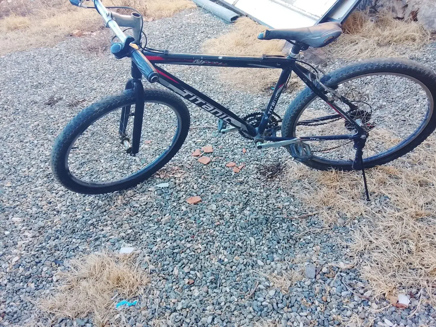 دوچرخه|دوچرخه، اسکیت، اسکوتر|چالدران, |دیوار