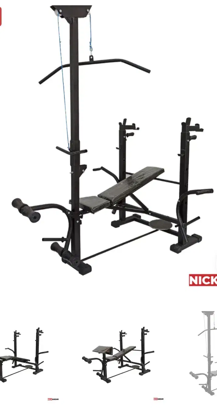 دستگاه بدنسازی خانگی|تجهیزات ورزشی|مشهد, امام خمینی|دیوار