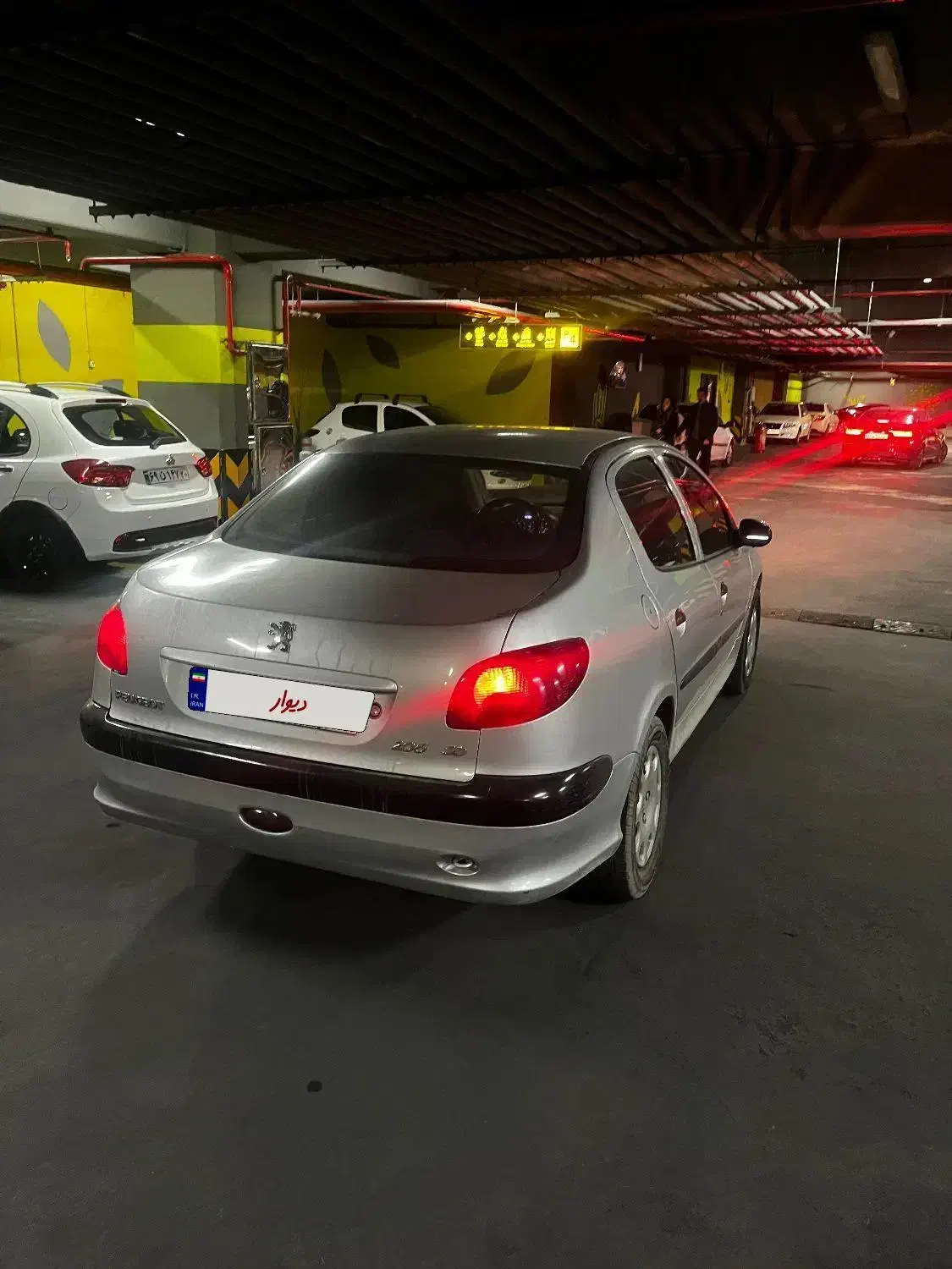 ۲۰۶ صندوقدار V8|خودرو سواری و وانت|تهران, اوقاف|دیوار