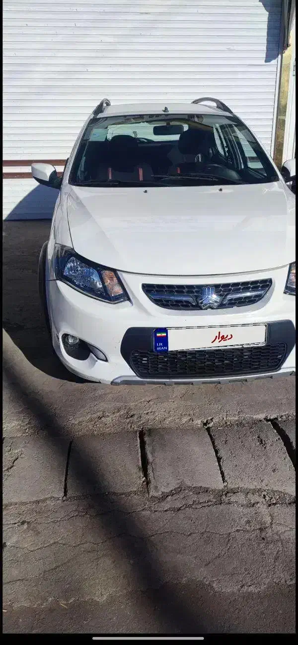 کوئیک|خودرو سواری و وانت|سراب, |دیوار