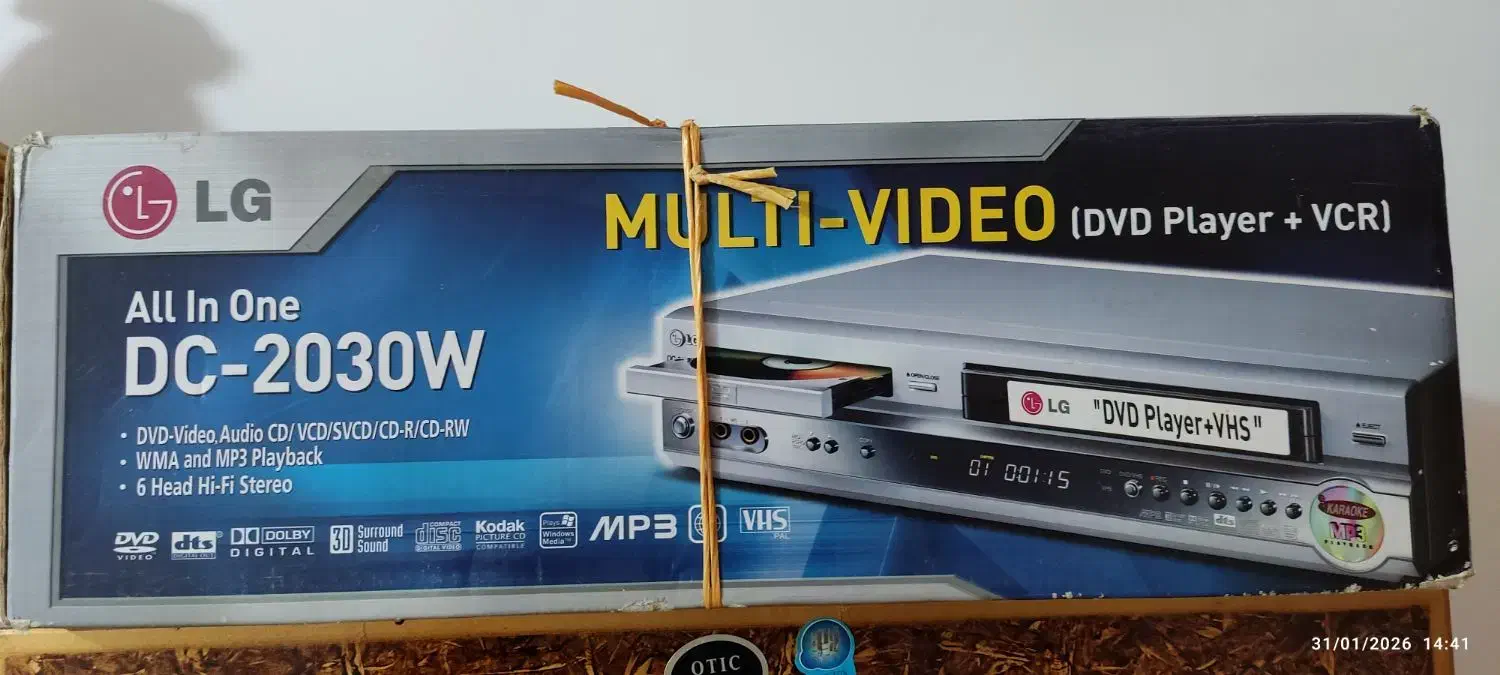 دستگاه ، سه کاره ، LG|پخش‌کننده DVD و ویدیو|بانه, |دیوار