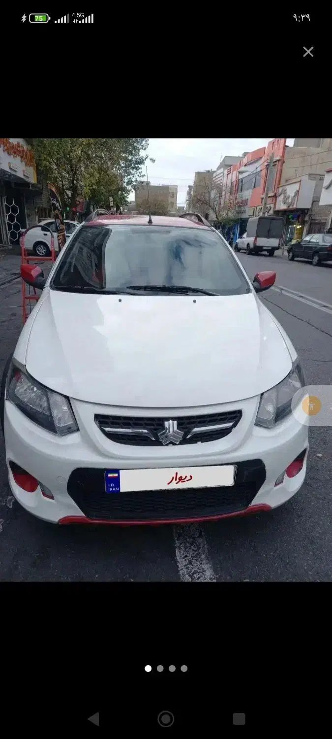 کویک r تمام فول با رینگ اسپرت سفید قرمز|خودرو سواری و وانت|دلیجان, |دیوار