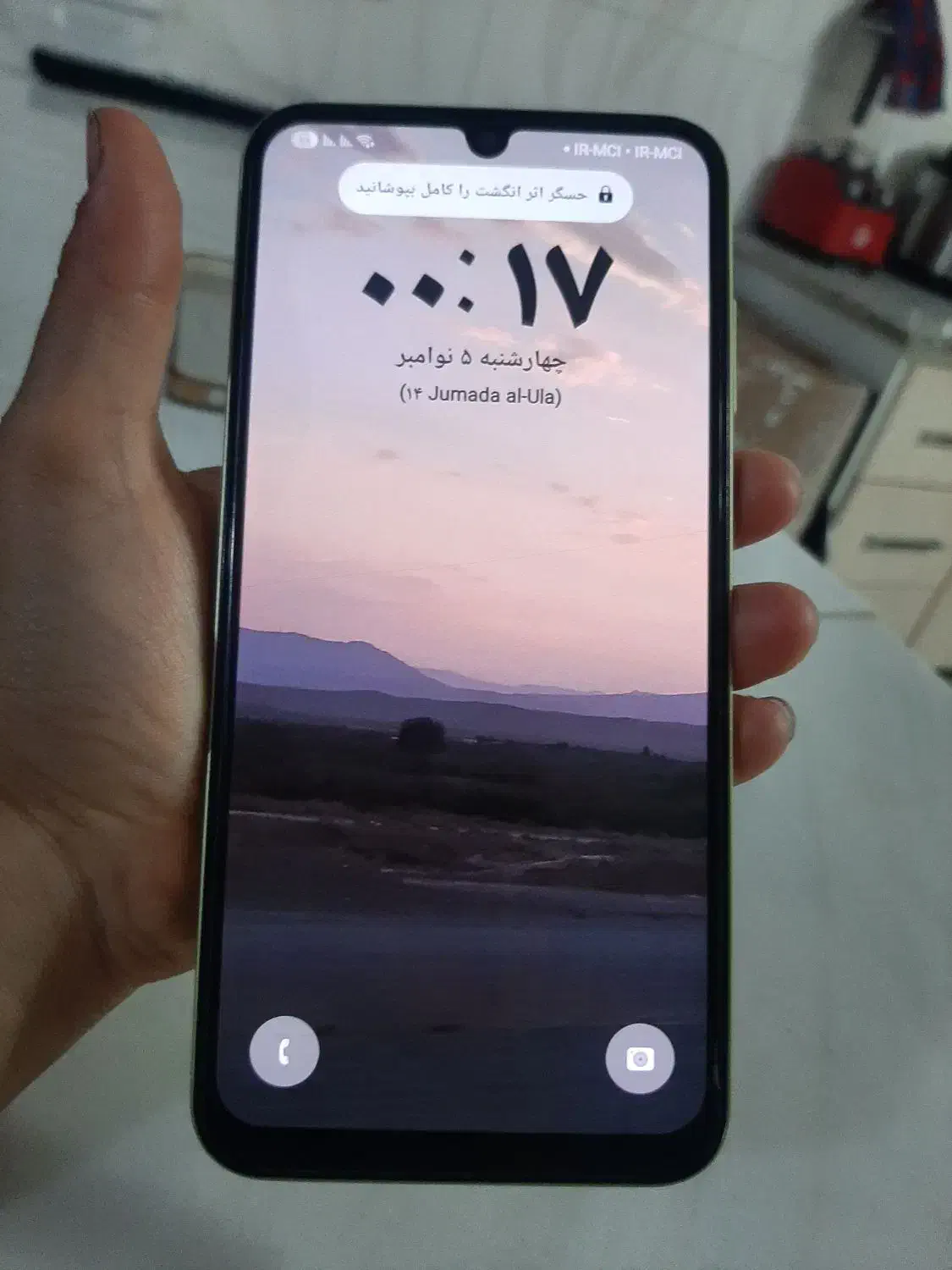 گوشی تر تمیز در حد a25 رم250|موبایل|قم, باغ شریفی|دیوار