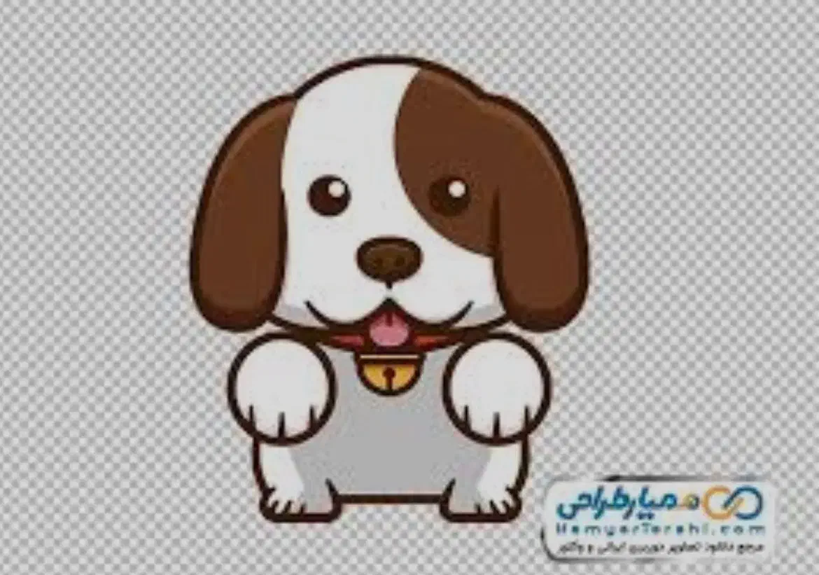 گمشده سگ|سگ|سهند, |دیوار