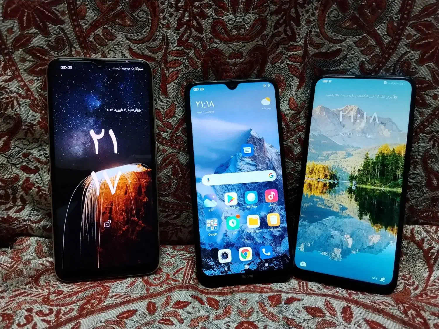 ردمی نت 8|موبایل|اصفهان, سودان|دیوار