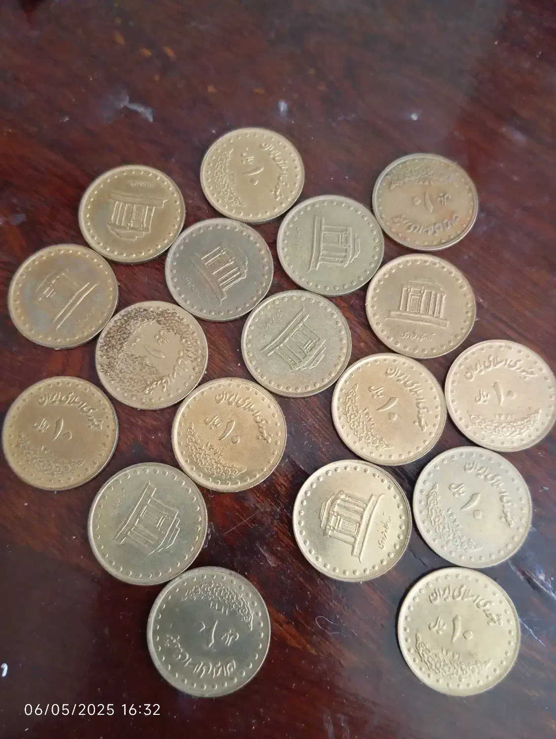 سکه|کلکسیون سکه، تمبر، اسکناس|تهران, نازی‌آباد|دیوار