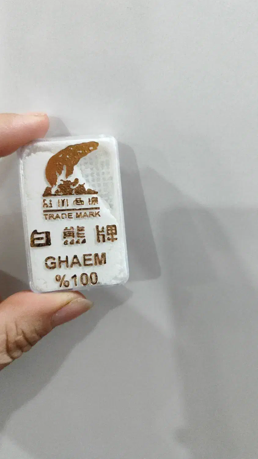 عطاری|خوردنی و آشامیدنی|اهواز, زندوکیلی|دیوار