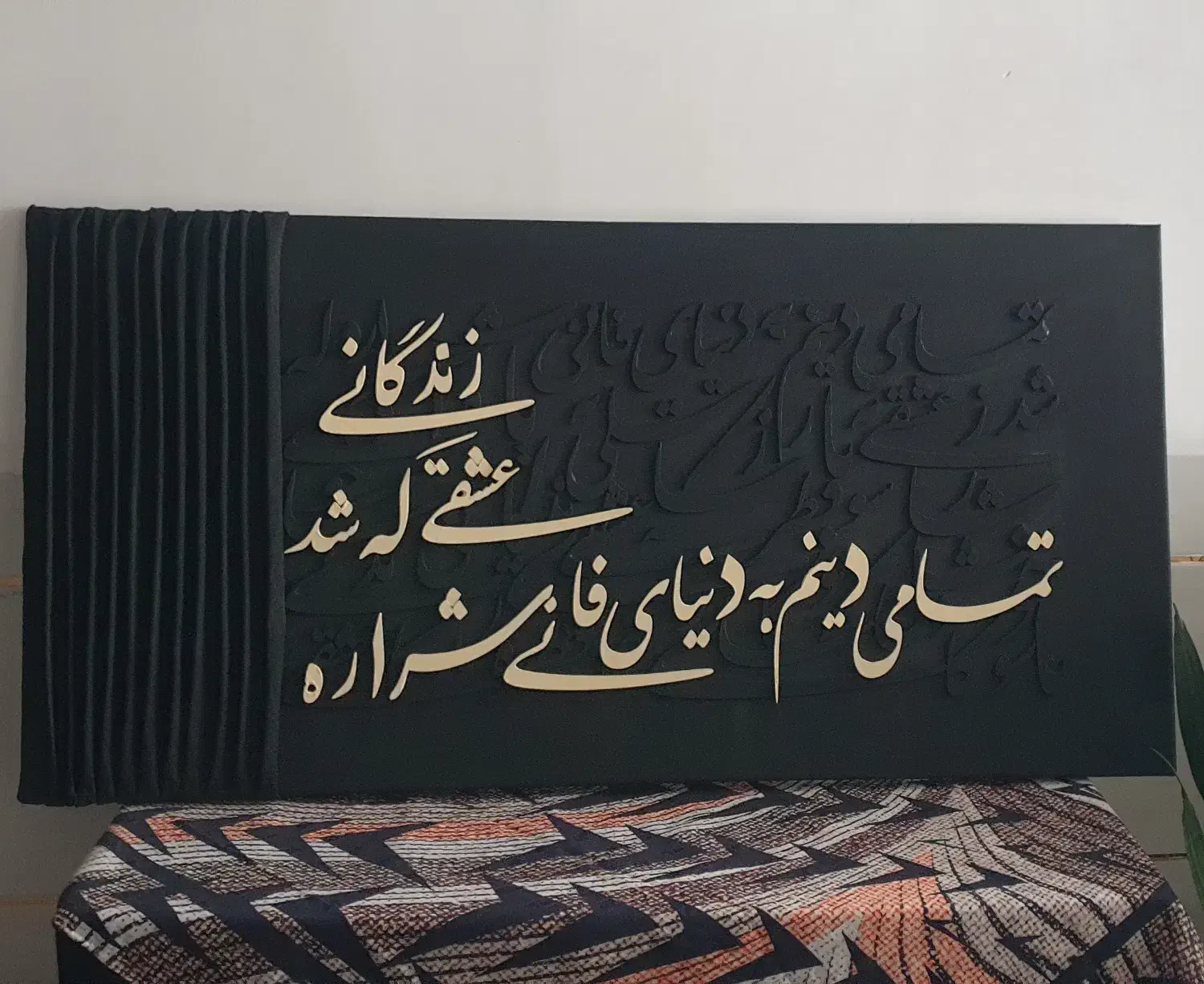 تابلو فروشی با قیمت استثنایی|تابلو، نقاشی، عکس|کرمان, |دیوار
