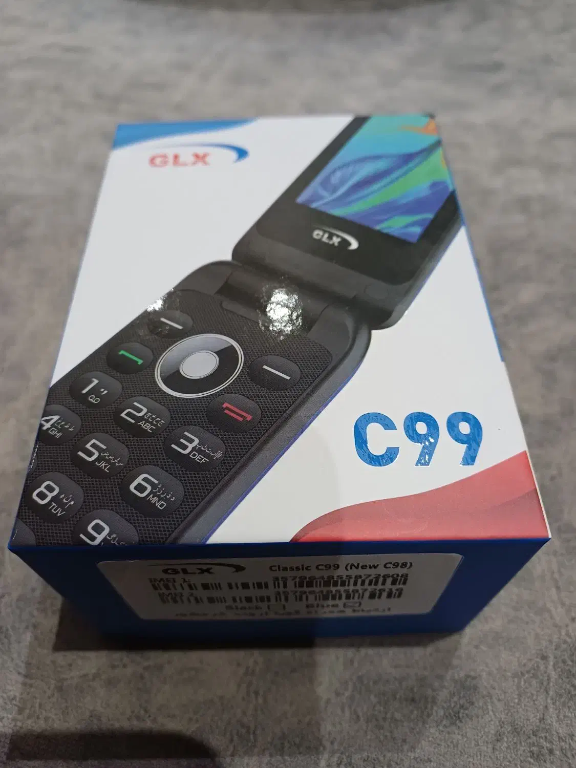 گوشی تاشو|موبایل|لنجان, |دیوار