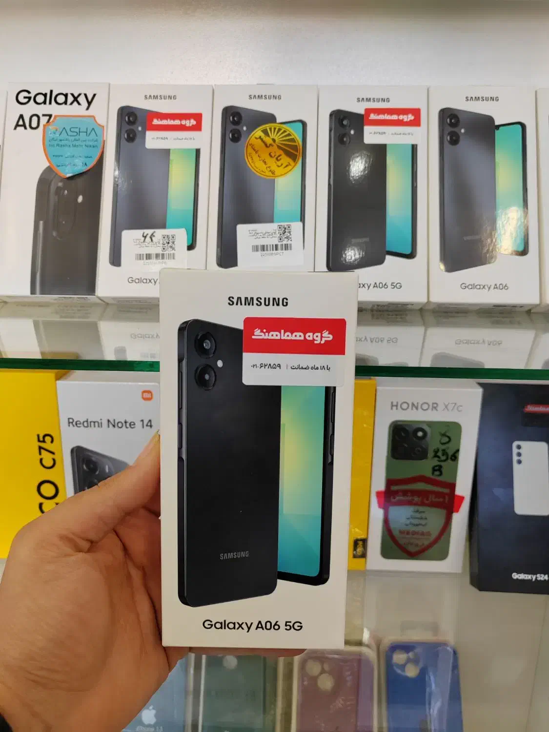 گوشی سامسونگ A06 رام 4 128 گیگ|موبایل|زنجان, |دیوار