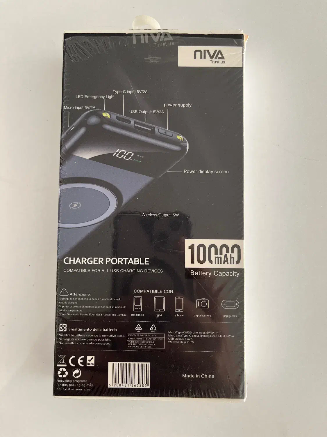 پاوربانک niva|لوازم جانبی موبایل و تبلت|تبریز, |دیوار