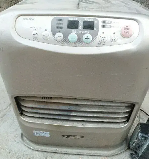 بخاری نفتی برقی|بخاری، هیتر، شومینه|زاهدان, |دیوار