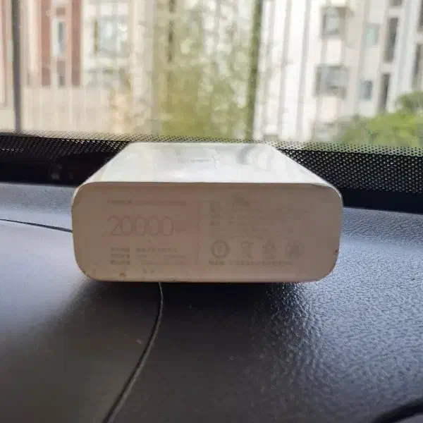 پاوربانک 20 هزار شیائومی Xiaomi|لوازم جانبی موبایل و تبلت|پردیس, فاز ۸|دیوار