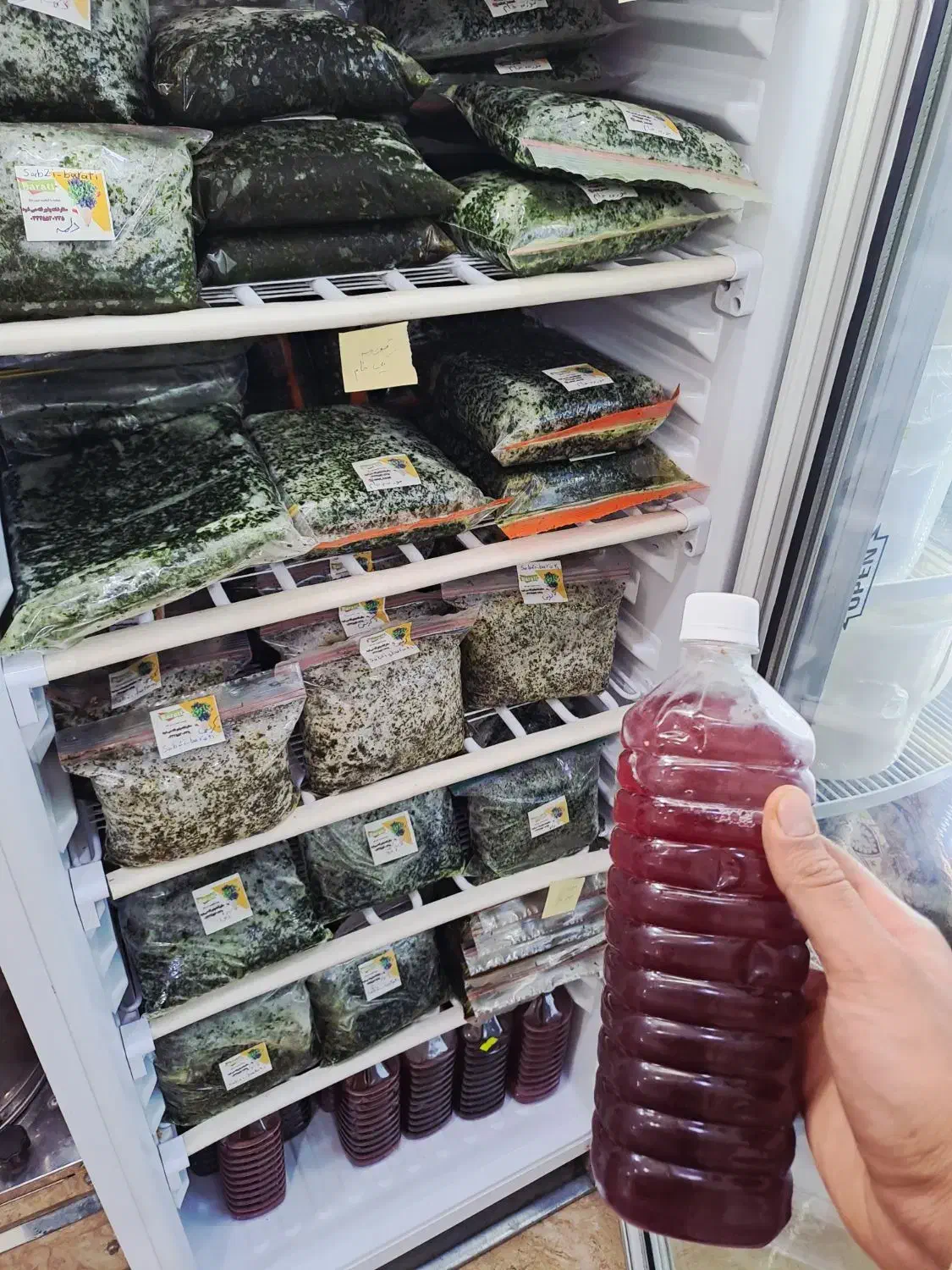 انواع سبزیجات خورشتی|خوردنی و آشامیدنی|تکاب, |دیوار