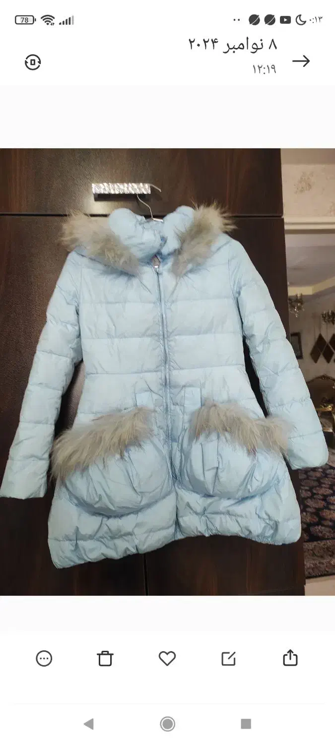 کاپشن خارجی پر|لباس|تهران, جی|دیوار