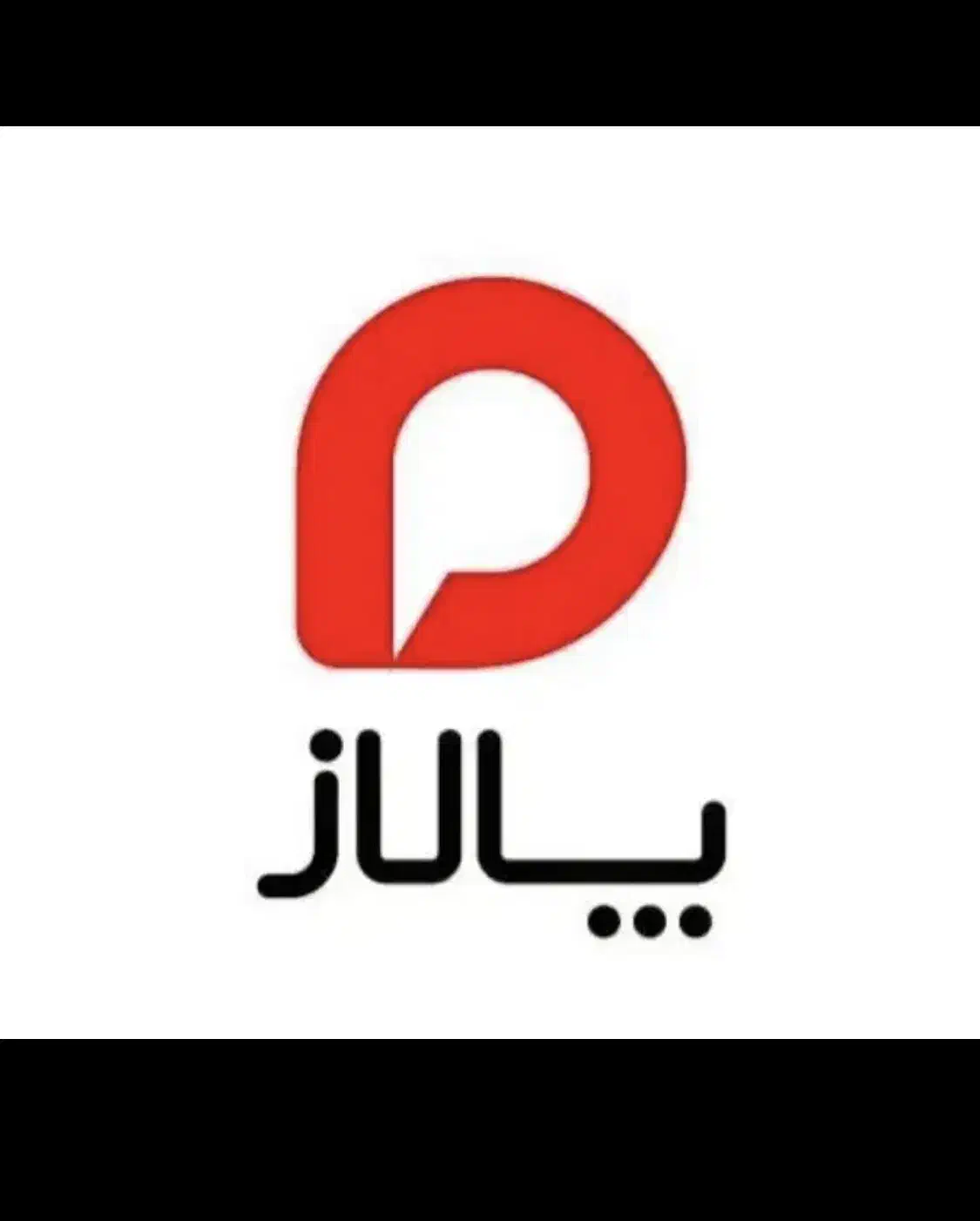پالاز موکت اصلی موکت مدرن ۴۳۰۸۰|موکت|قم, شاه ابراهیم|دیوار
