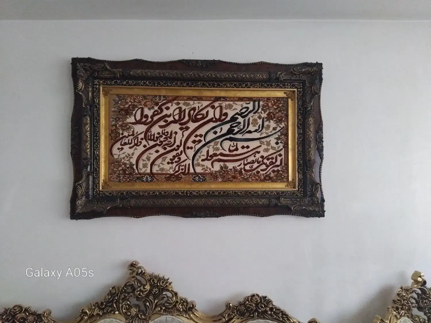 تابلو فرش ماشینی|تابلو فرش|خوی, |دیوار