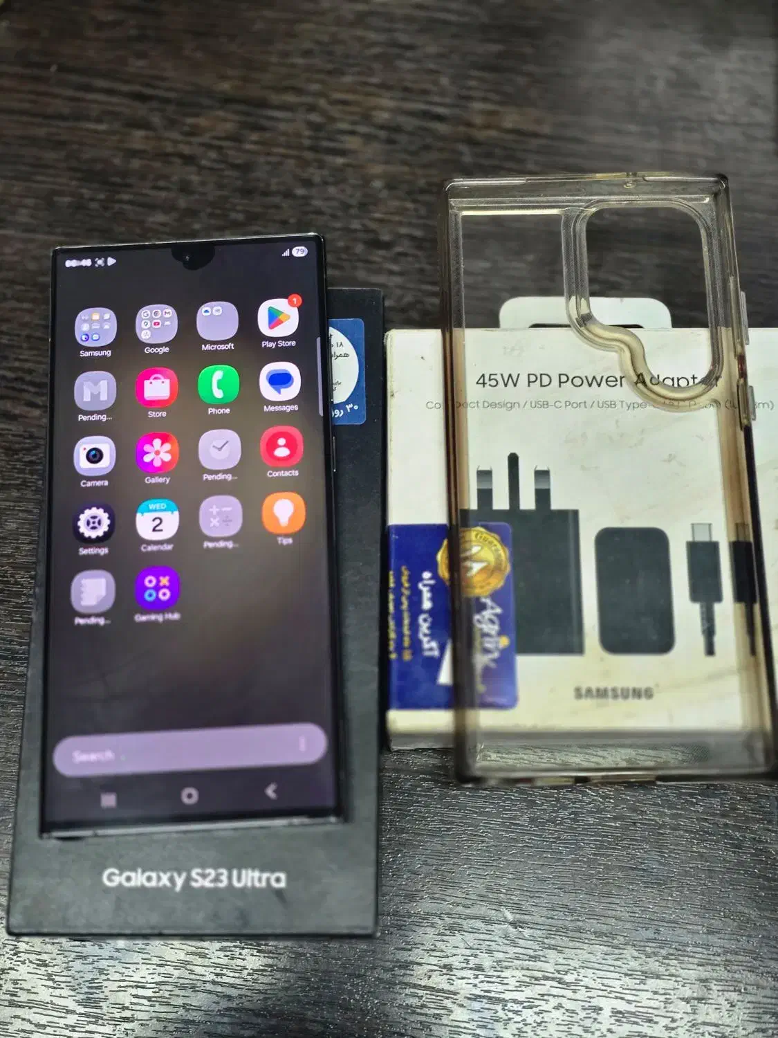 سامسونگ s23 ultra حافظه ۲۵۶ گیگ رم ۱۲ رنگ سبز|موبایل|قم, هفت تیر|دیوار