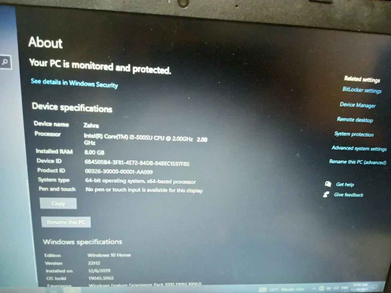 لپ تاپ hp|رایانه همراه|بندر امام خمینی, |دیوار