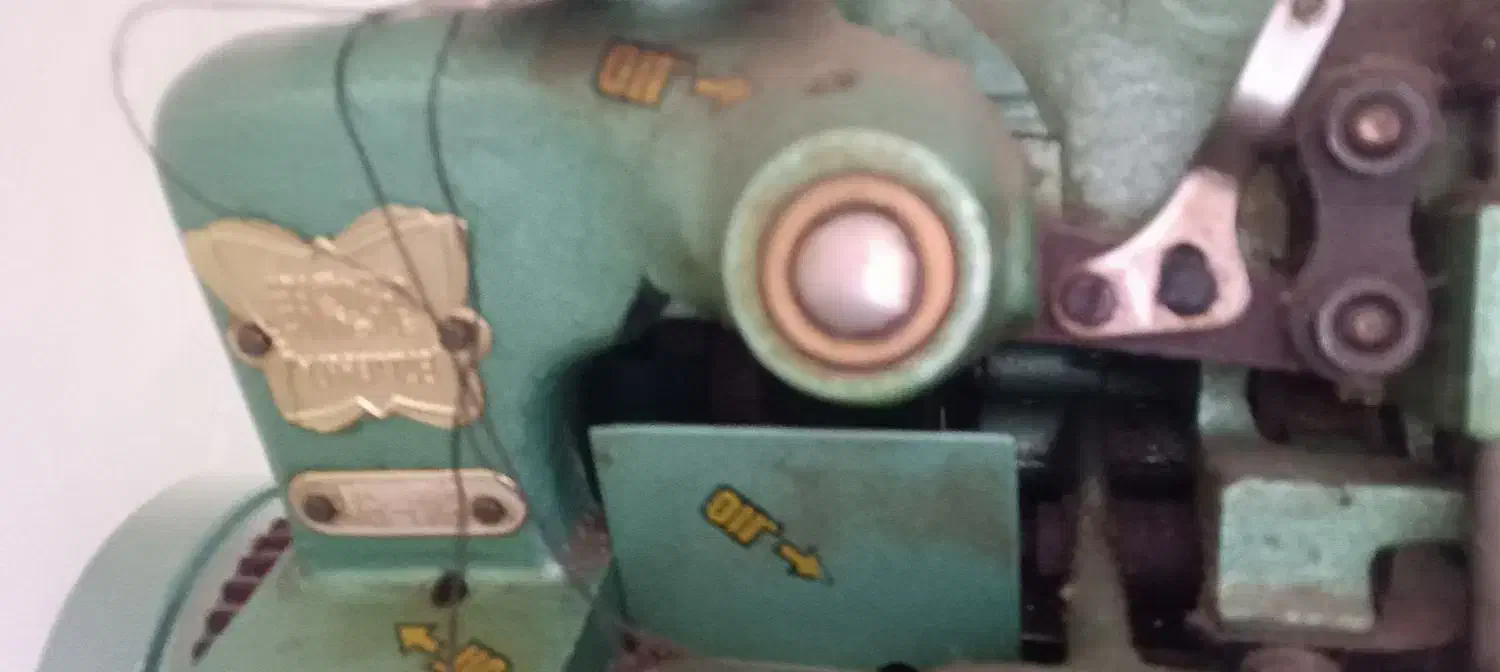 چرخ سردوز|چرخ خیاطی و ریسندگی|جوانرود, |دیوار