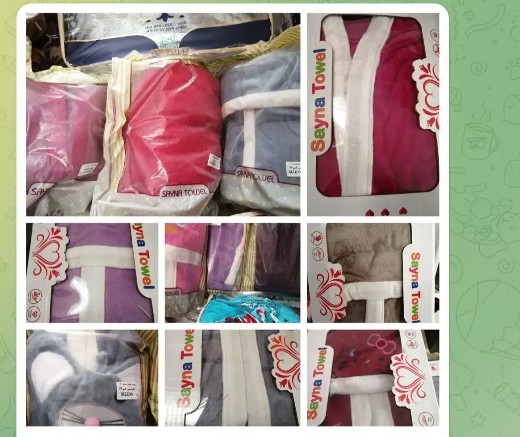 کالای خواب آسمان|رختخواب، بالش، پتو|نیشابور, شریعتی|دیوار