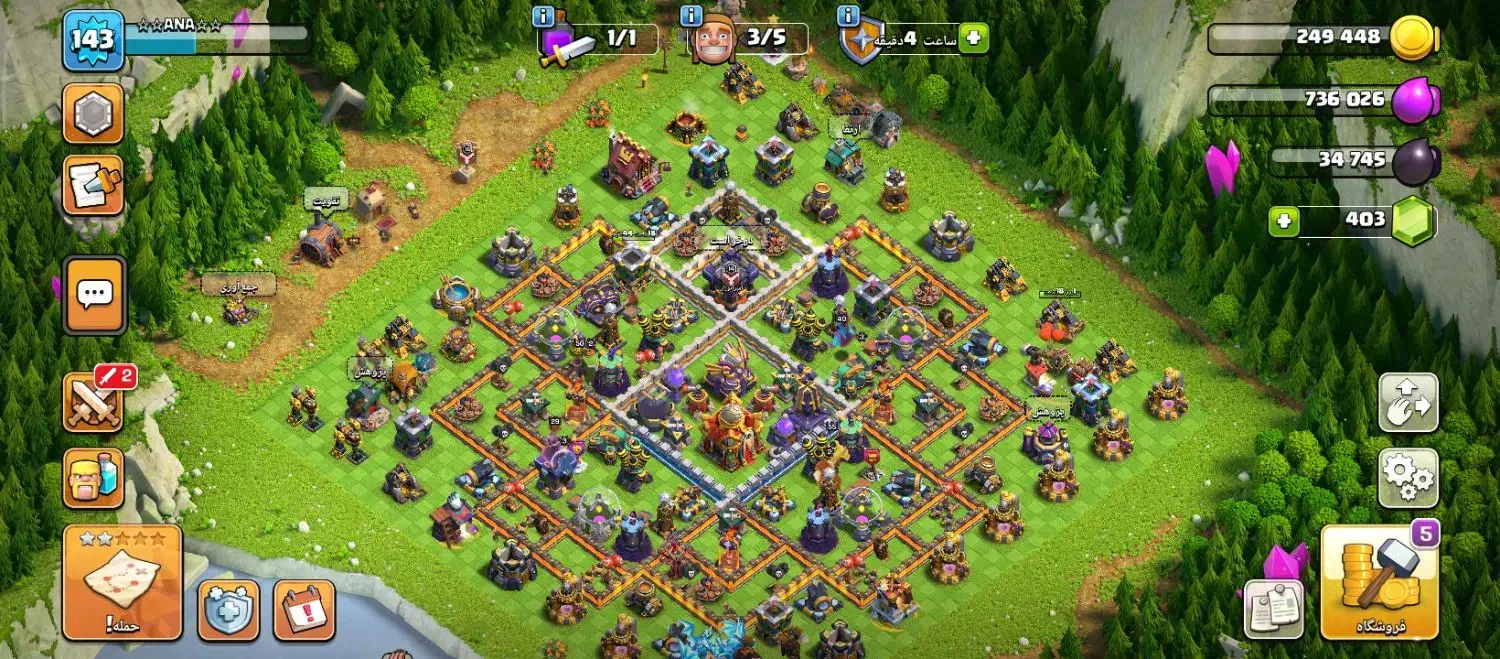 اکانت کلش|کنسول، بازی ویدئویی و آنلاین|خوی, |دیوار