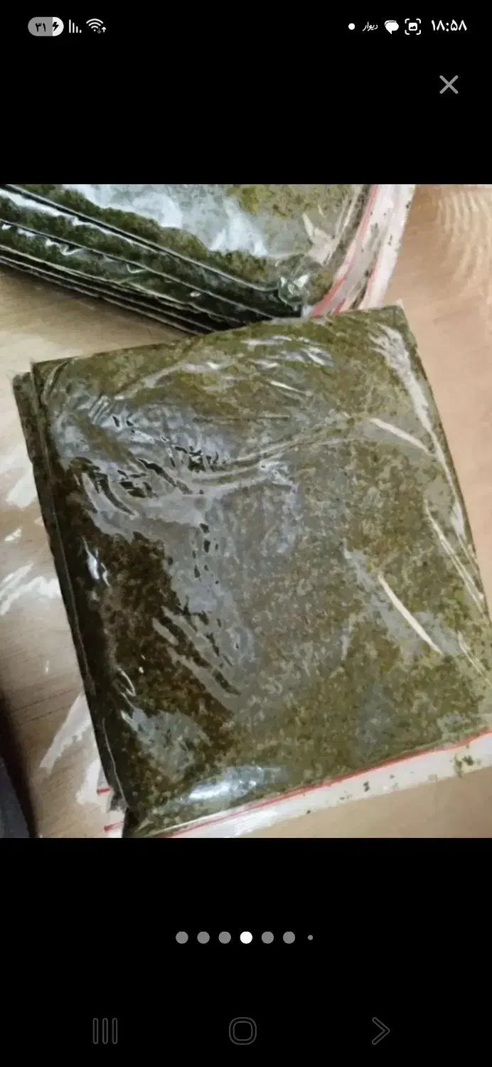 ویژه بانوان عزیز شاغل وخانه دار|خوردنی و آشامیدنی|تهران, طرشت|دیوار