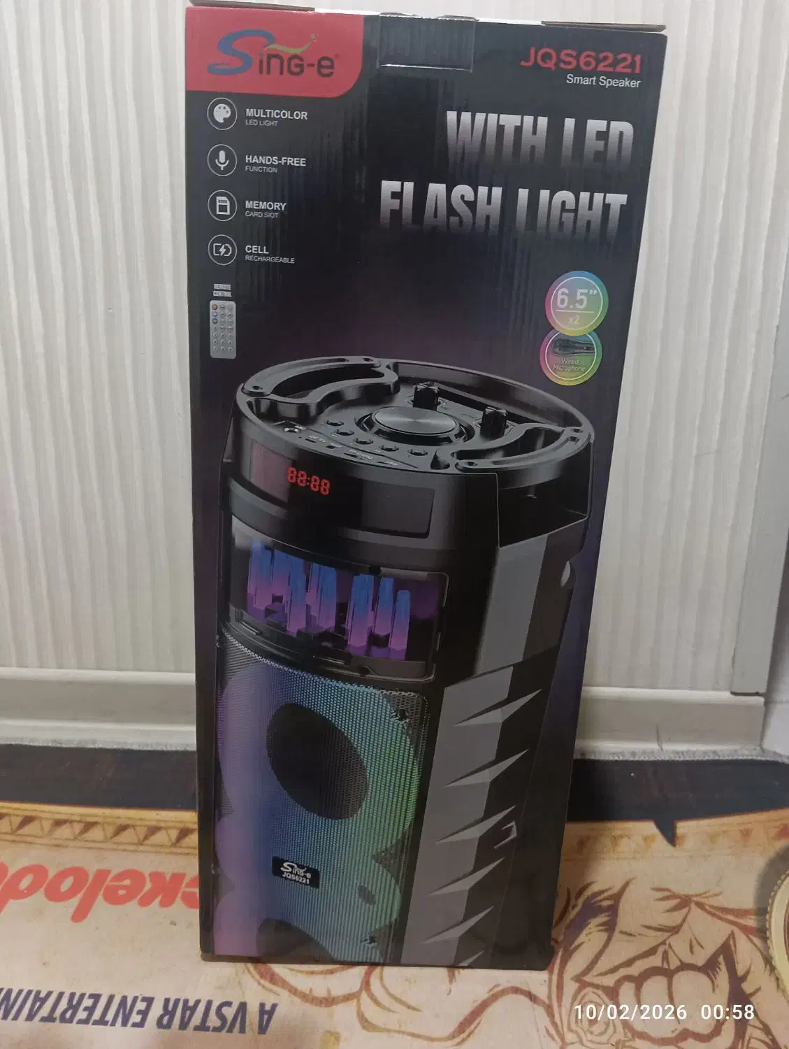 اسپیکر|سیستم صوتی خانگی|تهران, افسریه شمالی|دیوار