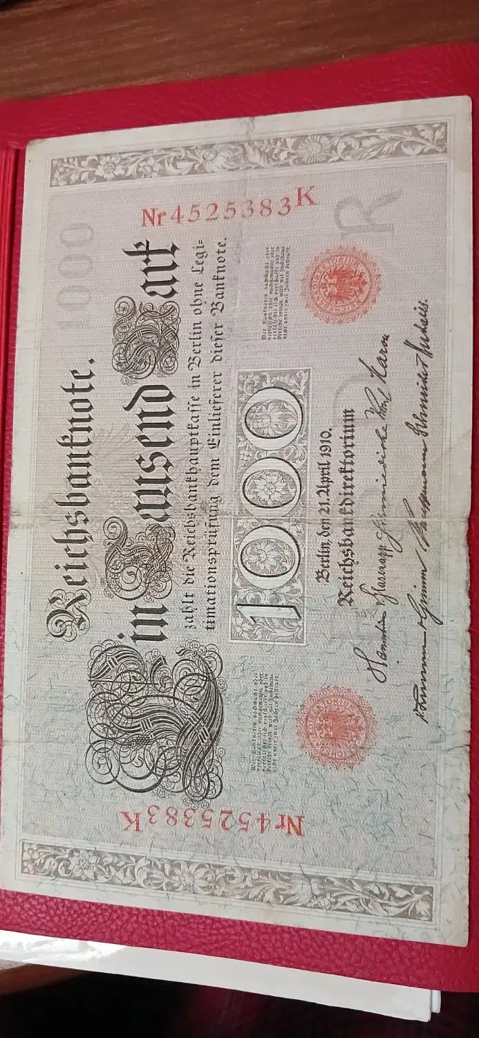 دو برگ اسکناس|کلکسیون سکه، تمبر، اسکناس|تهران, تهرانپارس جنوبی|دیوار