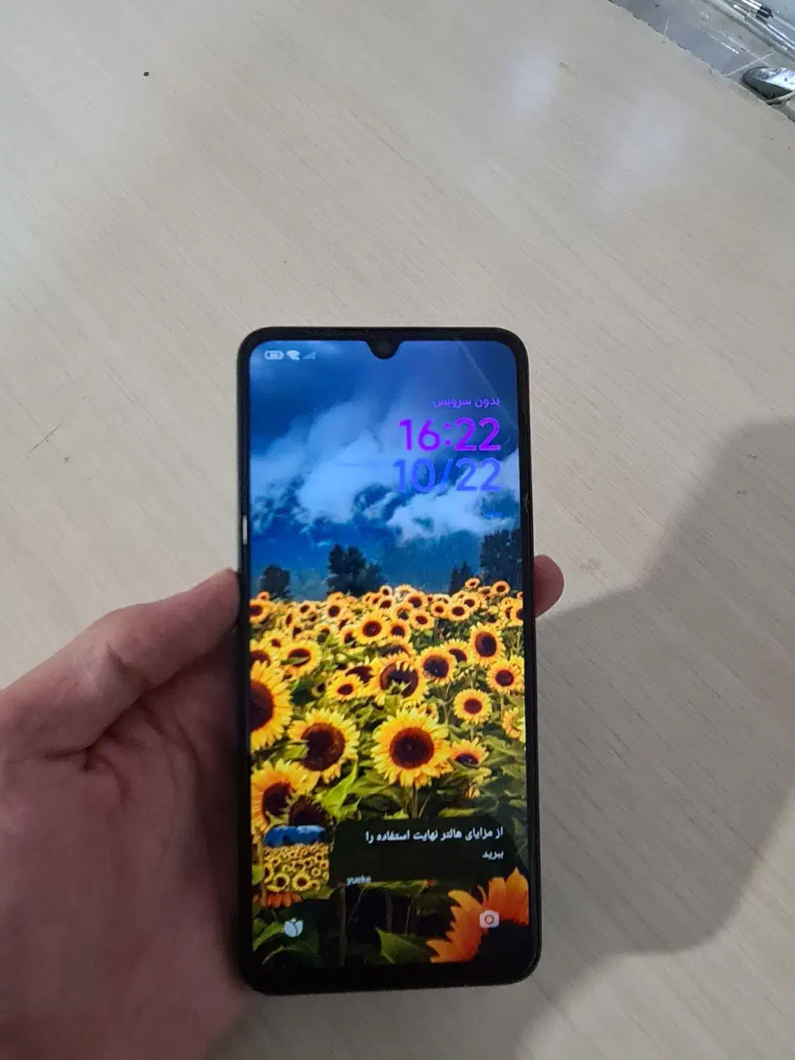 شیایومی پوکو c75|موبایل|تهران, پاسداران|دیوار