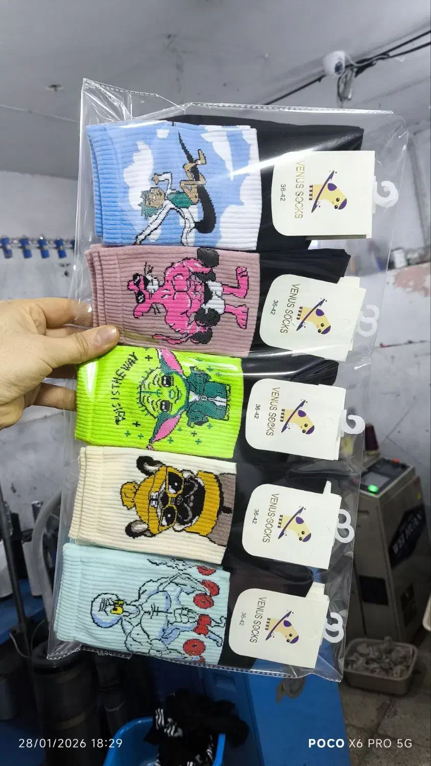 جوراب رنگی|لوازم خیاطی و بافتنی|قرچک, مهدیه|دیوار