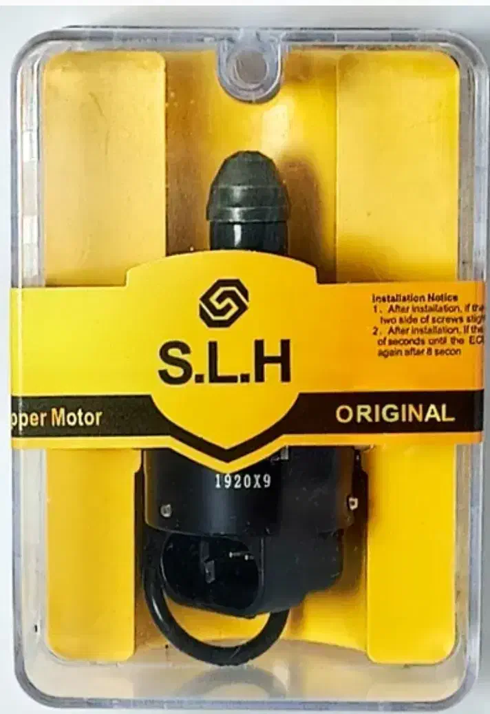 استپر موتور ماشین|قطعات یدکی و لوازم جانبی|زاهدان, |دیوار