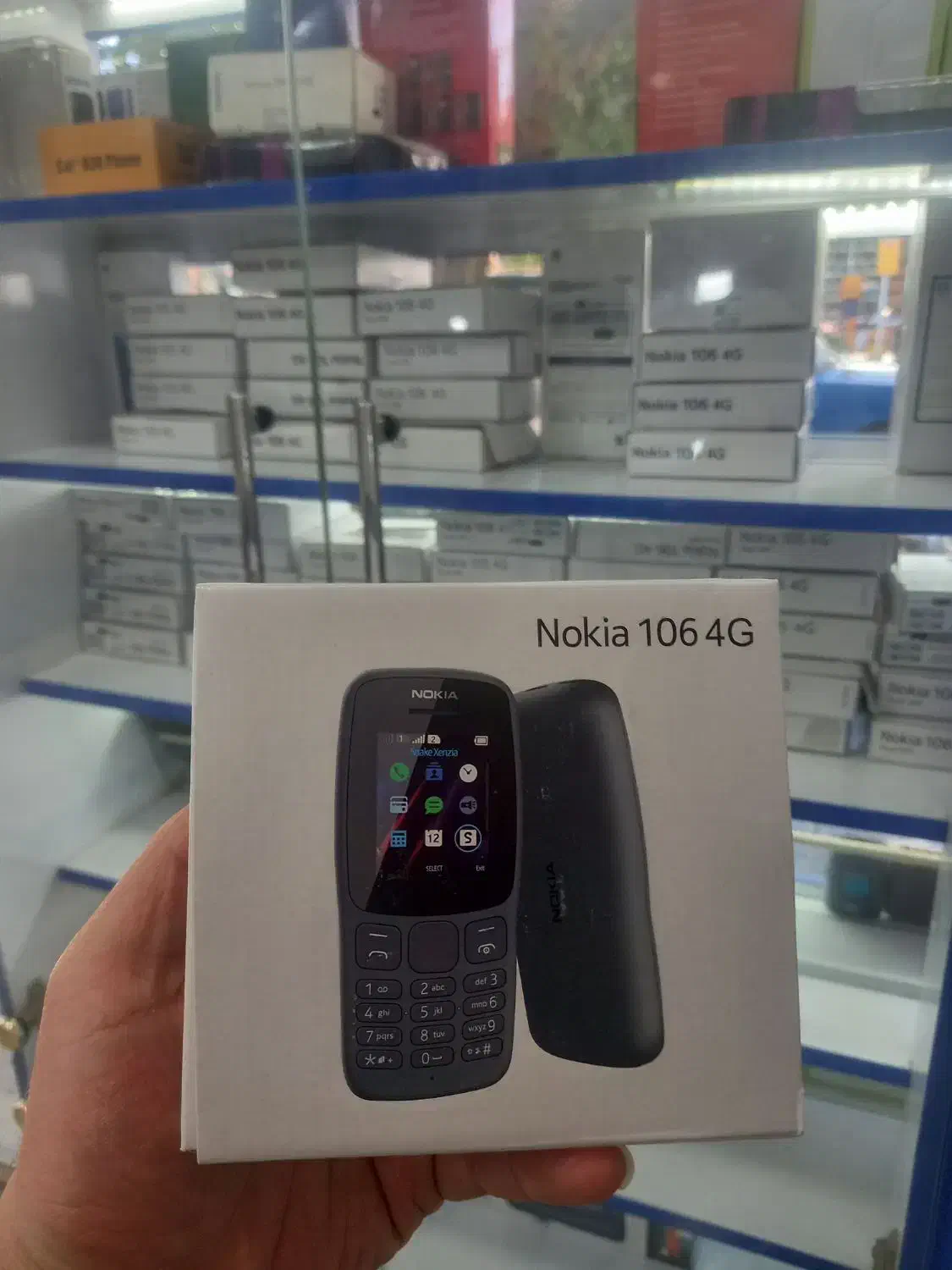 نوکیا معمولی در فروشگاه همشهری|موبایل|بجنورد, |دیوار
