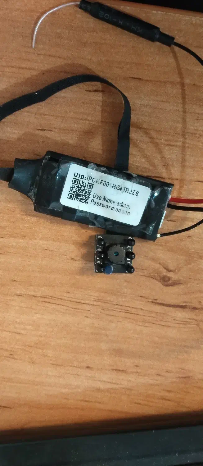 دوربین فلتی|دوربین مداربسته|قم, ارم|دیوار