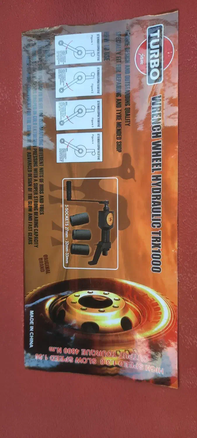 ابزار فروشی|ابزارآلات|شیراز, پادگان ولیعصر|دیوار