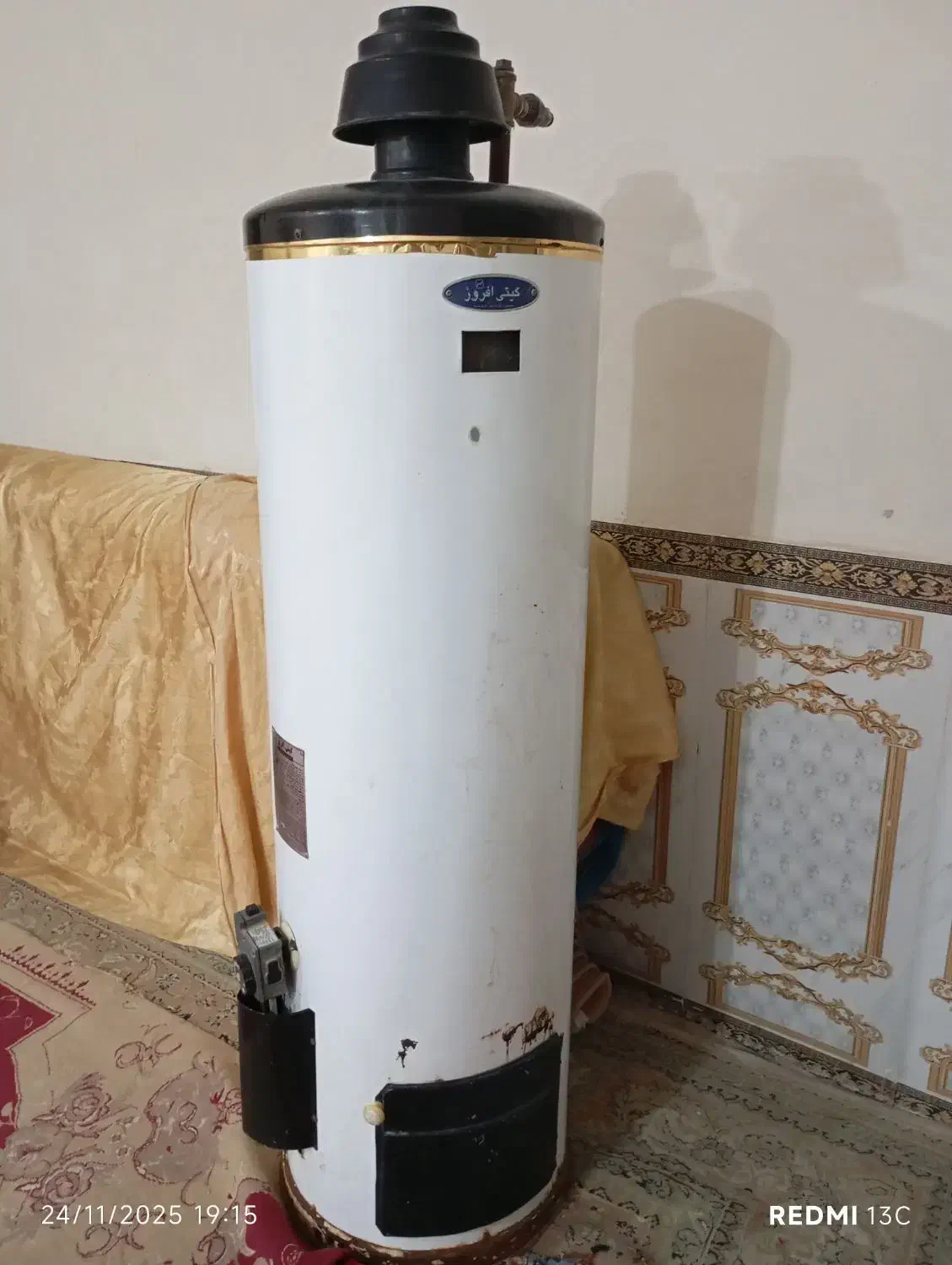 آبگرمکن گازی|آبگرمکن، پکیج، شوفاژ|شادگان, |دیوار