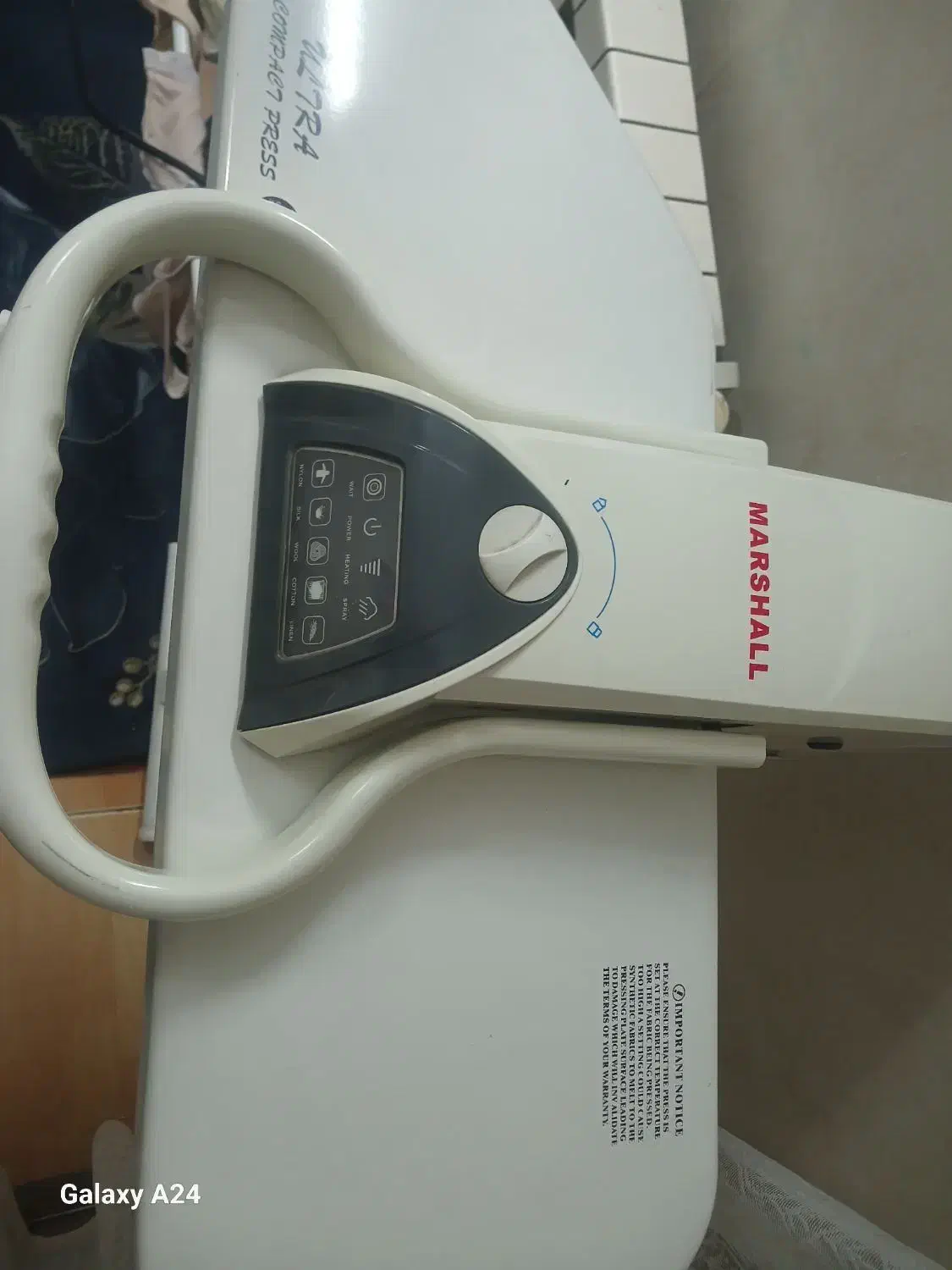 اتو پرس مارشال|اتو و لوازم اتو|تهران, جوادیه تهرانپارس|دیوار