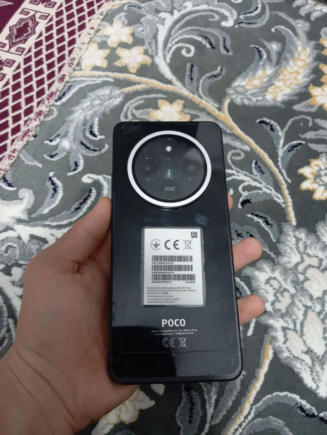 سلام گوشی c75|موبایل|رباط‌کریم, نصیرشهر|دیوار