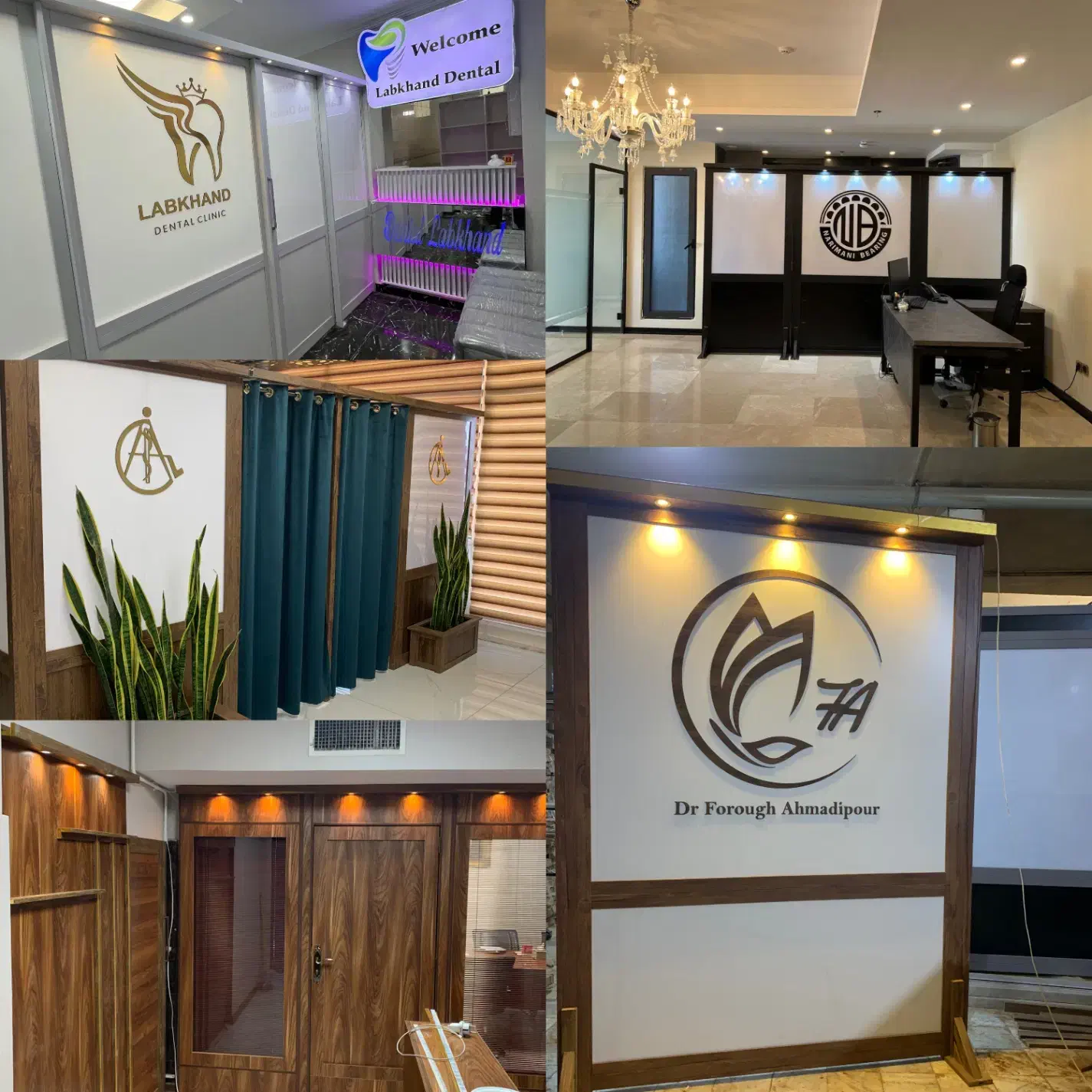 کارگر ساده شاگرد کار در کارگاه نصب دکور نجاری|استخدام صنعتی، فنی، مهندسی|تهران, خاک سفید|دیوار