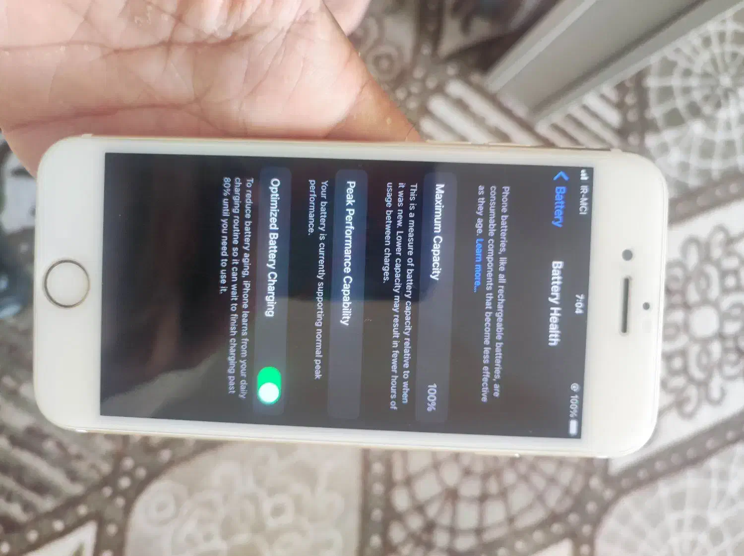 فروش آیفون7|موبایل|چابهار, |دیوار