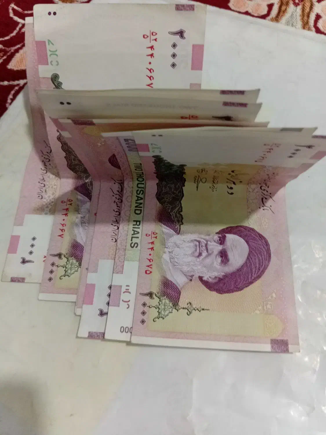 اسکناس کلکسیونی|کلکسیون سکه، تمبر، اسکناس|ارومیه, |دیوار
