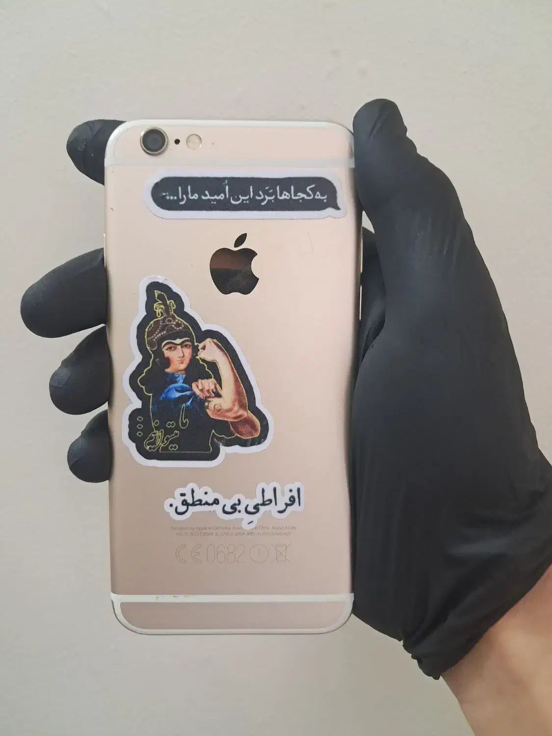 آیفون 6|موبایل|قدس, شهر‌قدس|دیوار