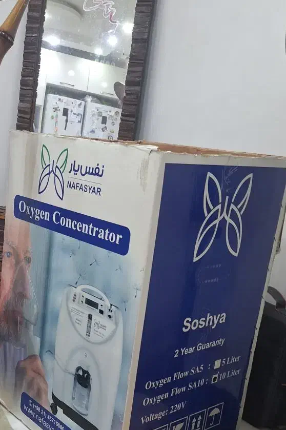 اکسیژن ساز 10 لیتری نفس یار|آرایشی، بهداشتی، درمانی|اهواز, نادری|دیوار