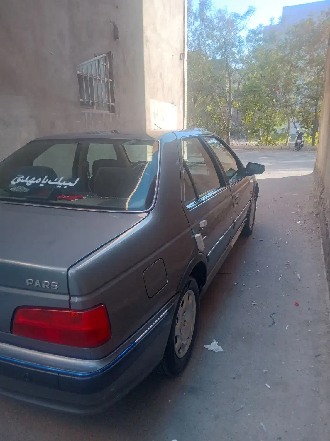 پژوپارس|خودرو سواری و وانت|ری, دیلمان|دیوار