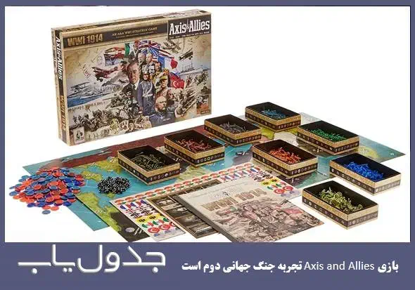 تعویض بازی های فکری|کلکسیون و سرگرمی|لار, |دیوار