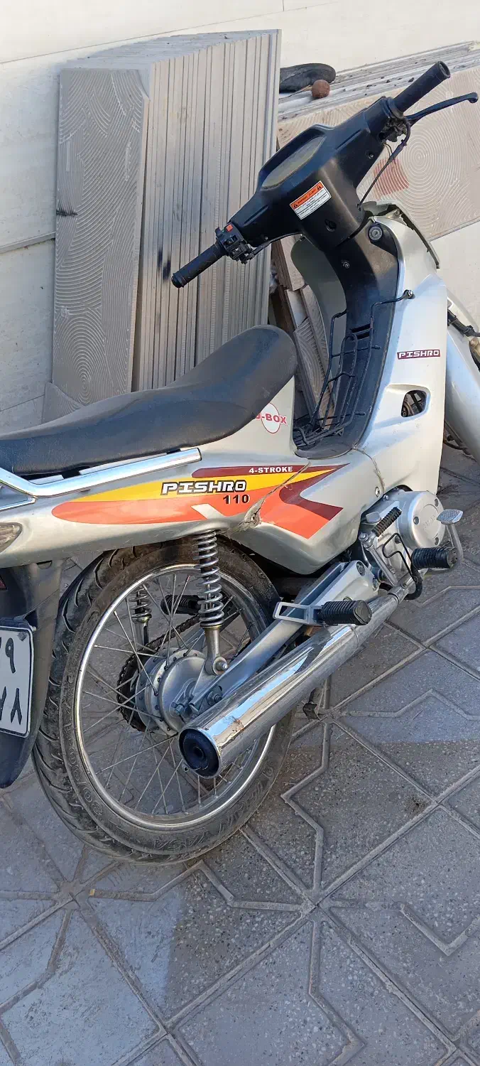 فروشنده|موتورسیکلت|مهریز, |دیوار