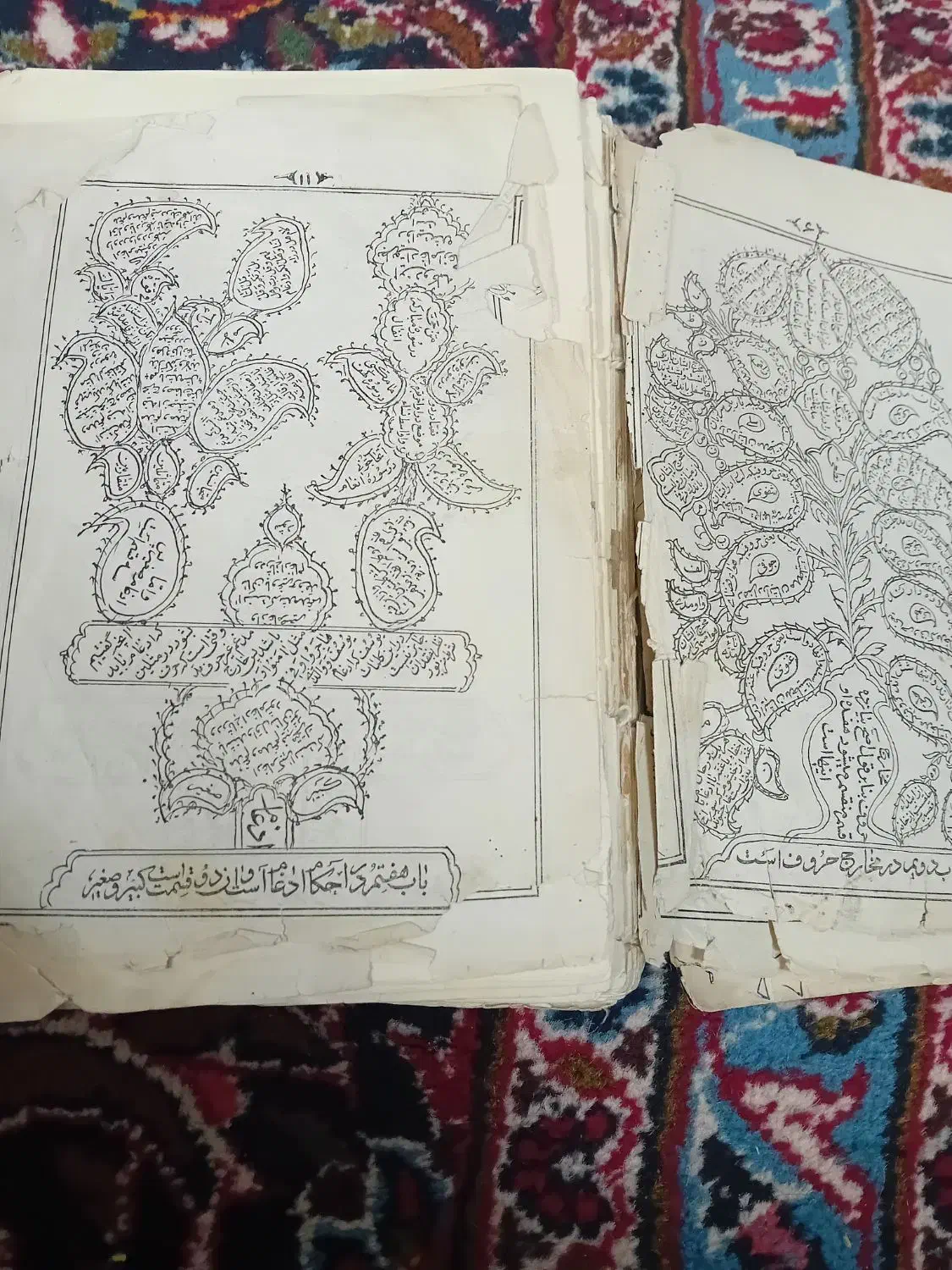 قران قدیمی نیاز به صحافی|کلکسیون اشیاء عتیقه|اصفهان, کارلادان|دیوار