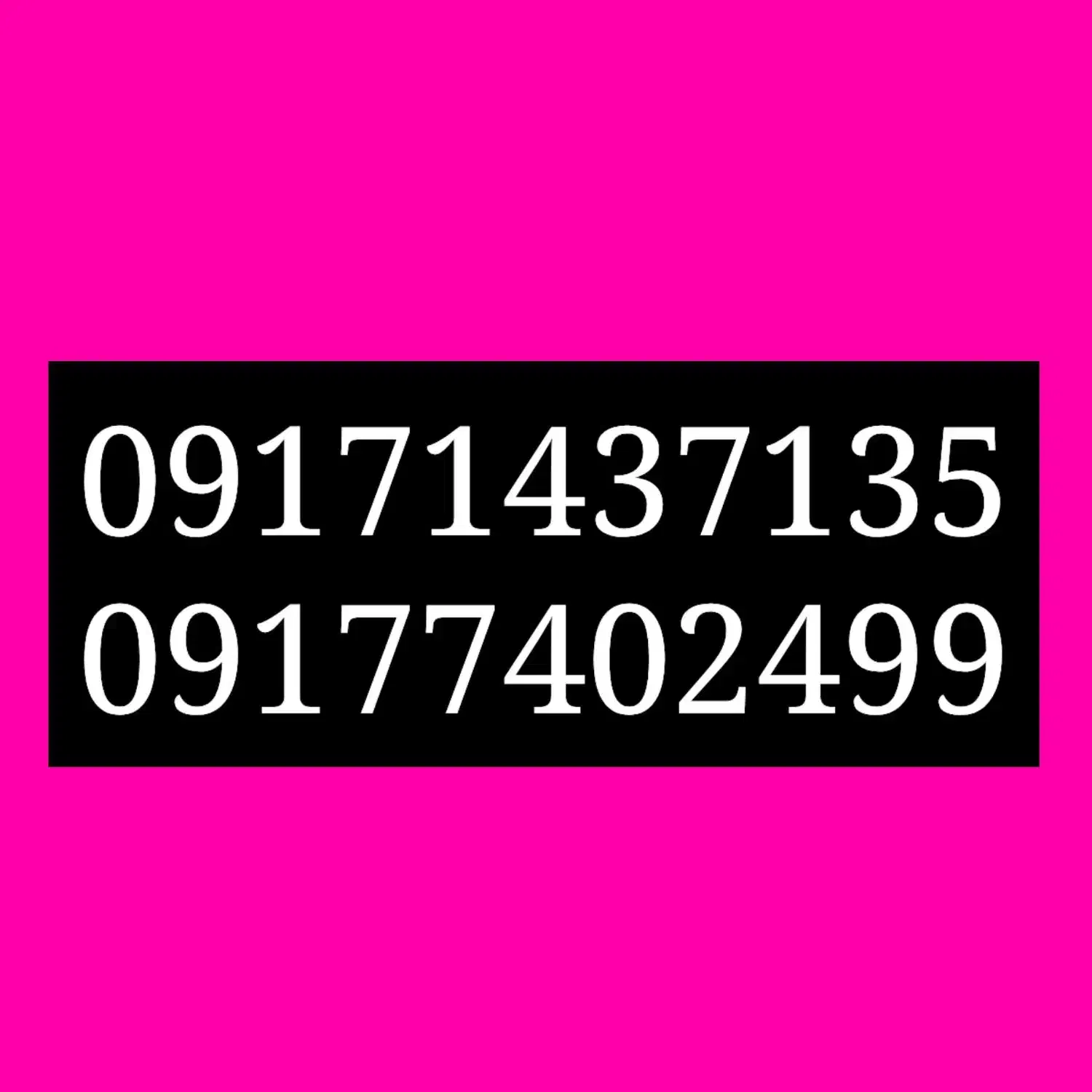 ۰۹۱۷۱۴۳۷۱۳۵|سیم‌کارت|یاسوج, |دیوار