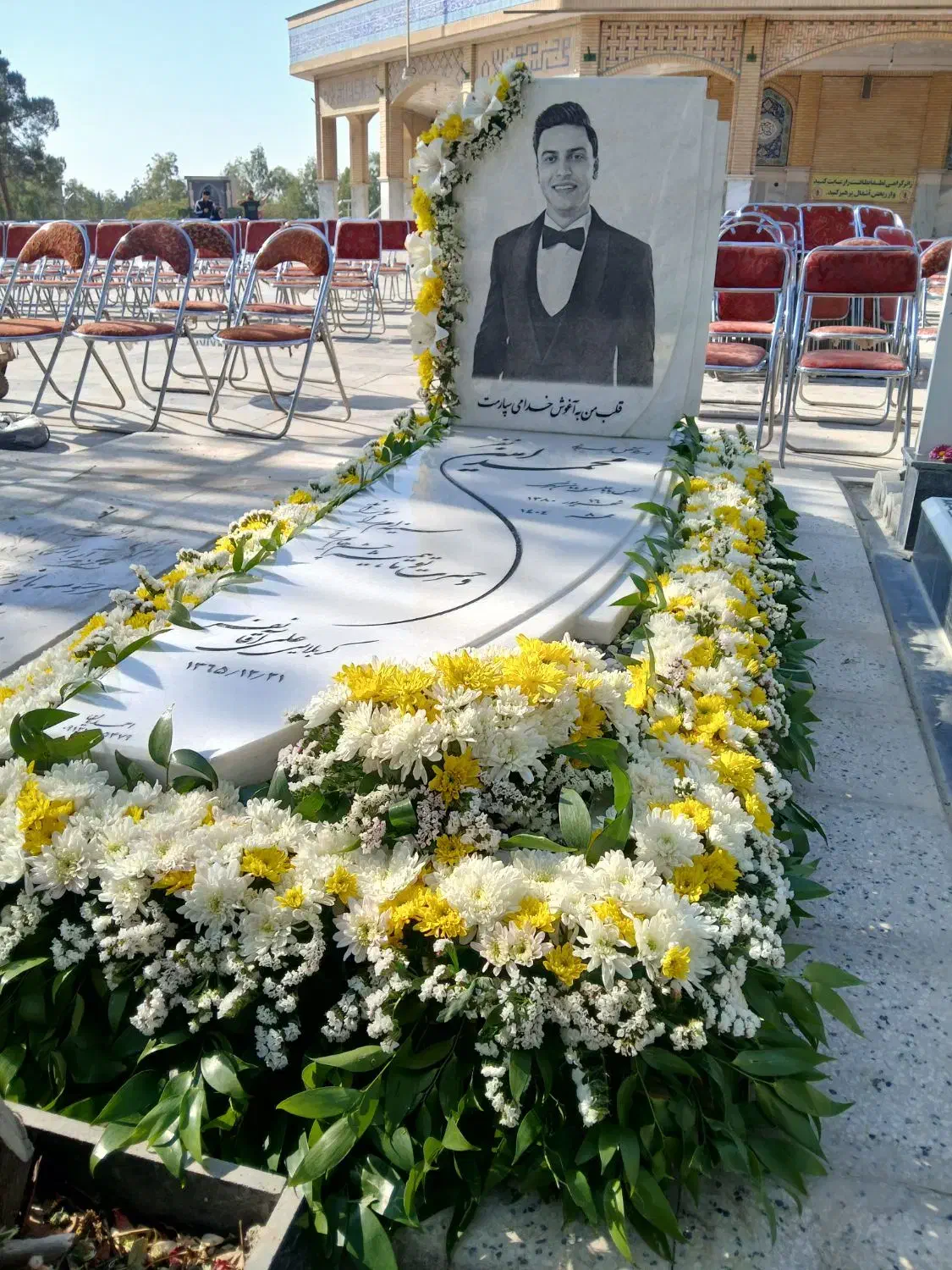 تاج گل.باکس گل.بوم گل|خدمات پذیرایی، مراسم|کهریزک, |دیوار